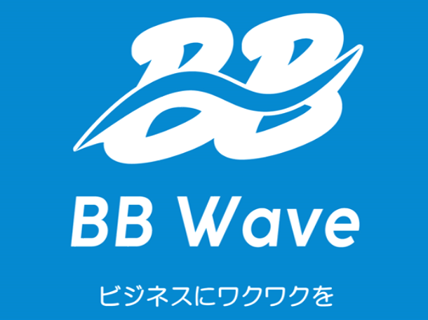 お問い合わせ | 五角錐経営プログラムのBBWave